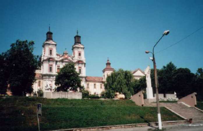 Liceum w Krzemiecu